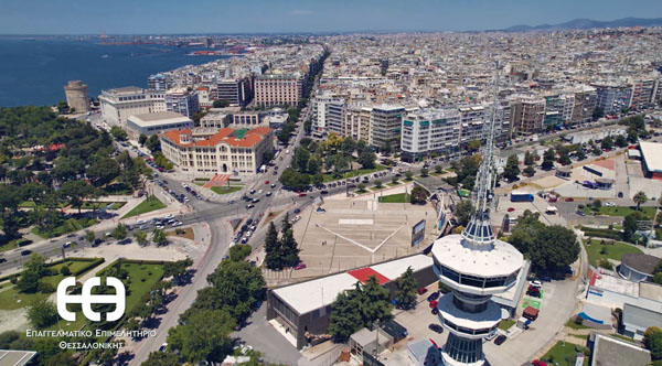 παραγωγές βίντεο Θεσσαλονίκη