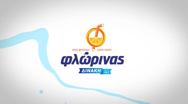 κινηματογράφηση Θεσσαλονίκη
