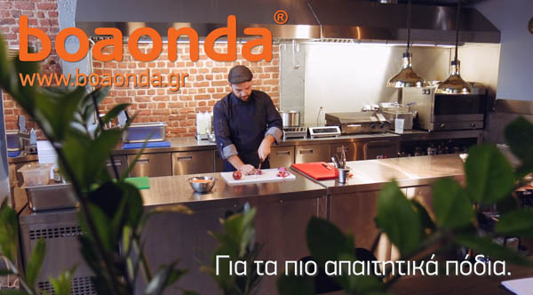 product video Θεσσαλονίκη